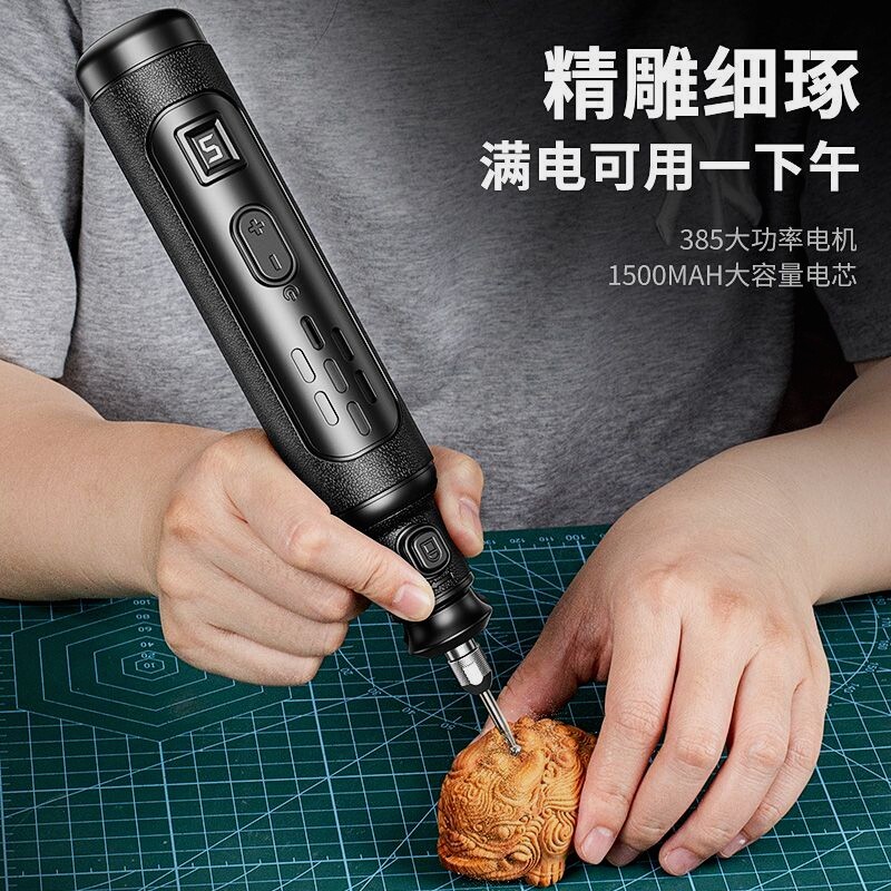新款大功率锂电电磨diy雕刻玉石打磨专用电动抛光神器打孔工具